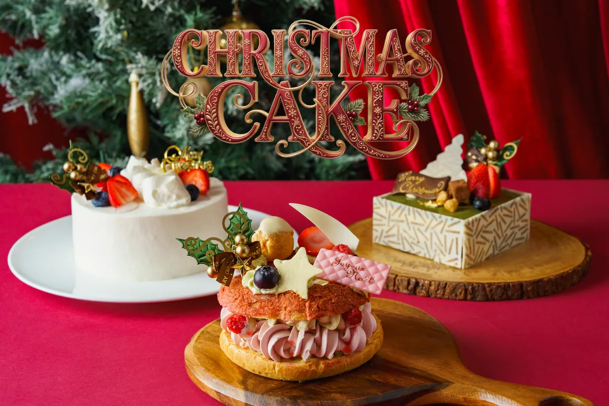 糸満のサザンビーチホテルがクリスマスケーキ予約開始、11月1日から限定170台
