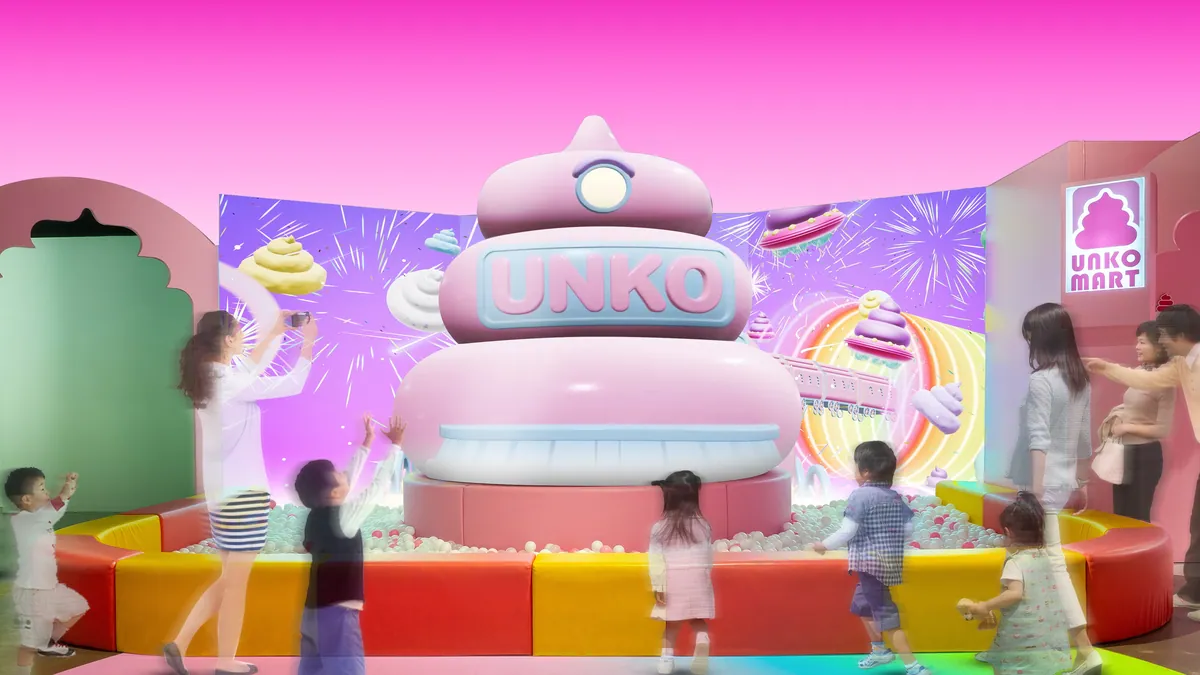 うんこミュージアム OKINAWAで冬季限定「冬のうんこ宇宙の旅26-27」、12月3日から初開催