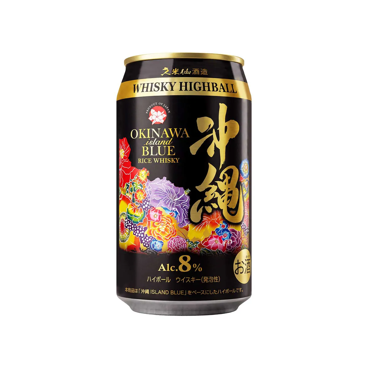 紅型の花柄と金文字の「沖縄」が入った、黒い沖縄 ISLAND BLUE ハイボール缶