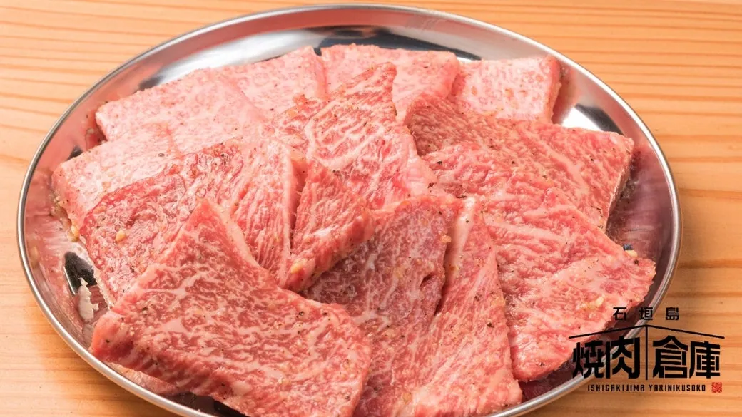石垣島に焼肉店「石垣島焼肉倉庫」、石垣牛を1枚399円から。グランドメニューを公開
