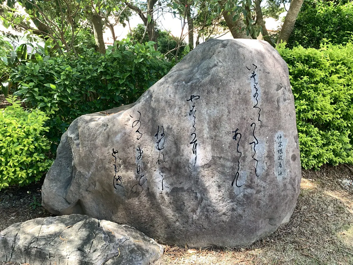 ひめゆりの塔の写真（4）